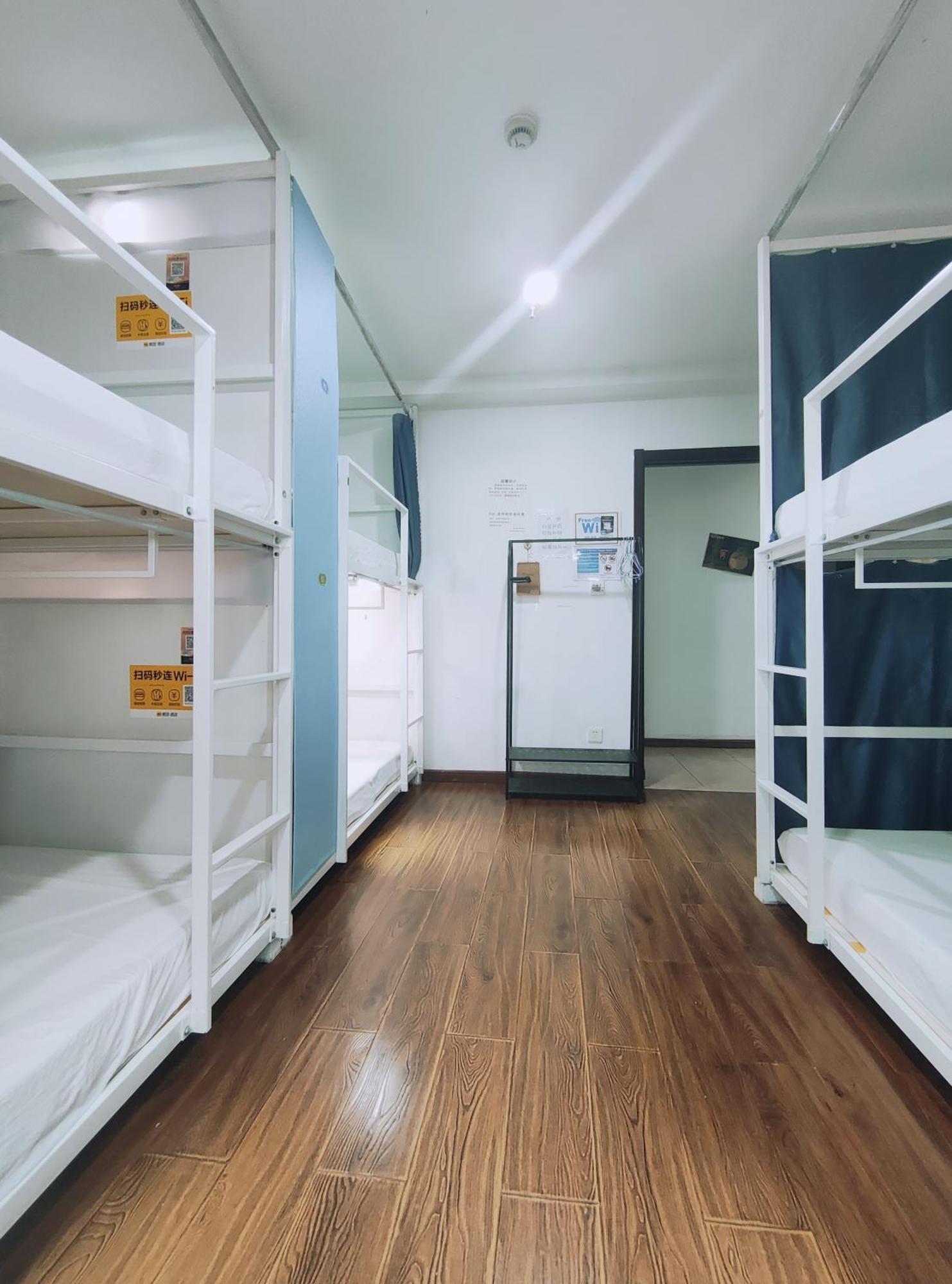 Onederz Hostel Hangzhou Luaran gambar